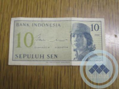 10 Sepuluh Sen Note - Indonesia