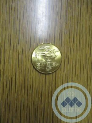 Saskatchewan Golden Jubilee Toonie