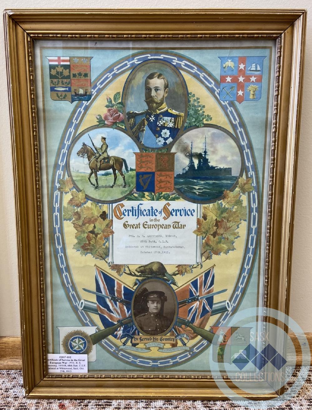 Certificate, Achievement